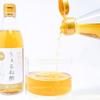 Wellness Kitchen Wellne Vinegar Onion Vinegar 360ml Sugar-Free Additive-Free Japanese Seasoning