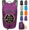 [SooTune] Ultra-lightweight and Easy To Carry, Foldable Backpack, 15L [Water-repellent Finish To Repel Rain] [Supervised by a Camping Instructor]