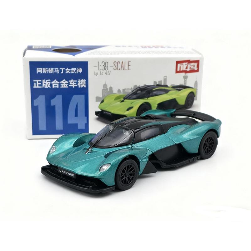 1/39 Aston Martin Valkyrie Alloy Track Sports Car Model Diecast Metal Racing Super Vehicles Car Model High Simulation Kids Gifts