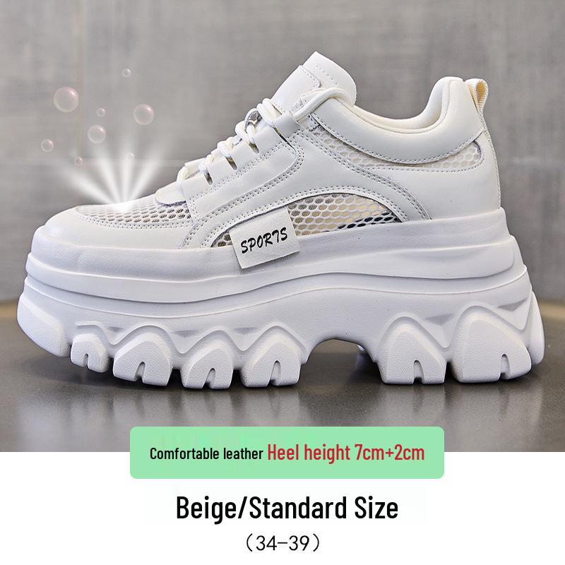 

Thick-Soled Lace-Up White Sandals for Women - 9CM Breathable Mesh Shoes Make Legs Look Longer 39 бежевый