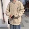 Twist Sweater Men's Autumn and Winter New Style Japanese Retro Trendy Brand Lazy Style Round Neck Sweater Loose Casual Top