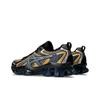 Asics Gel Quantum Kinetic Pepper Light Indigo Scarpe da Ginnastica da Uomo Marrone 1203A270-202