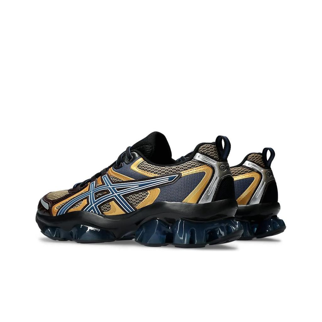 Asics Gel Quantum Kinetic Pepper Light Indigo Scarpe da Ginnastica da Uomo Marrone 1203A270-202