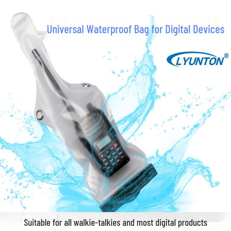 Waterproof Walkie-Talkie Protective Pouch (CN version)