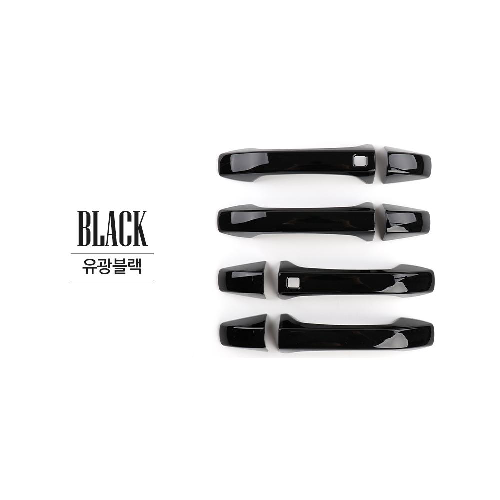 For KGM SSANGYONG TORRES/TORRES-EVX/ACTYON LHD RHD ABS Car Accessories Exterior Door Handles Trim Cover Car Decorative Strips