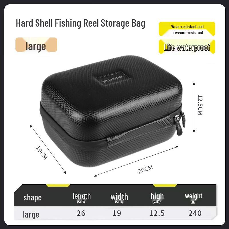 Universal Waterproof Fishing Reel Storage Bag - Portable Hard Shell