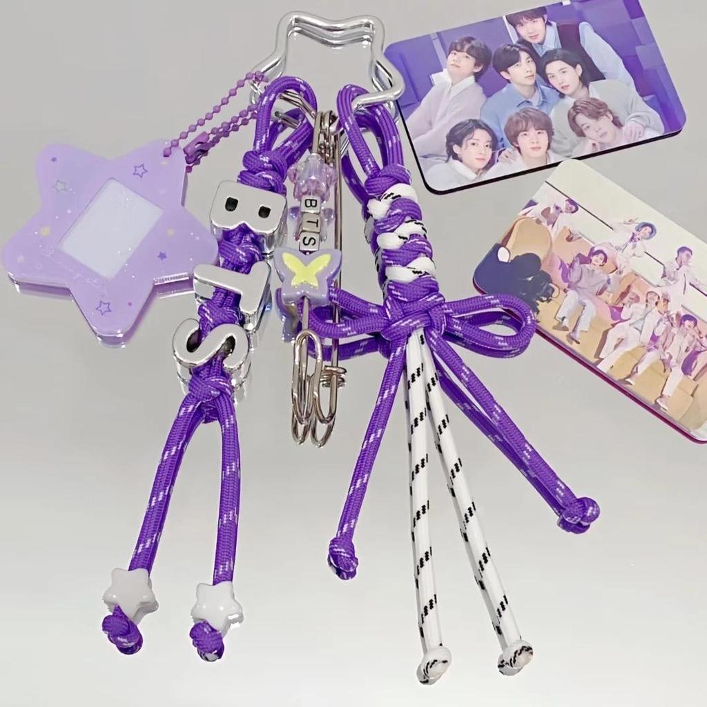 BTS palaikymo raktų pakabuko dekoracija