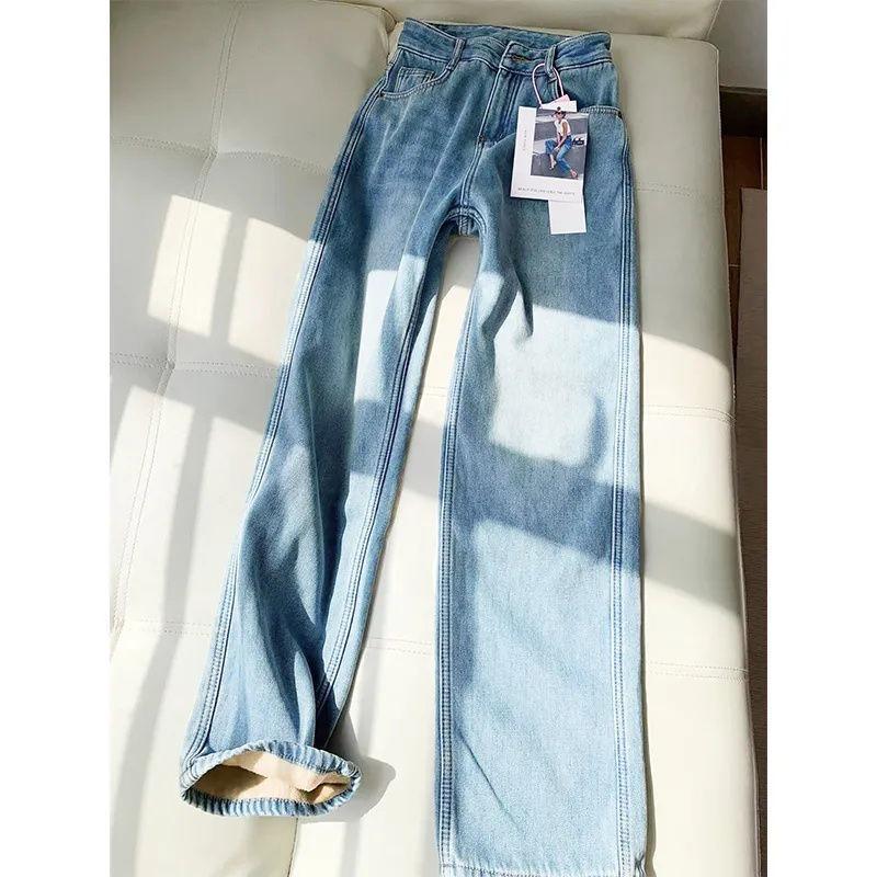 Fleece straight jeans for women, autumn and winter light blue loose and thin versatile thickened wide-leg pants