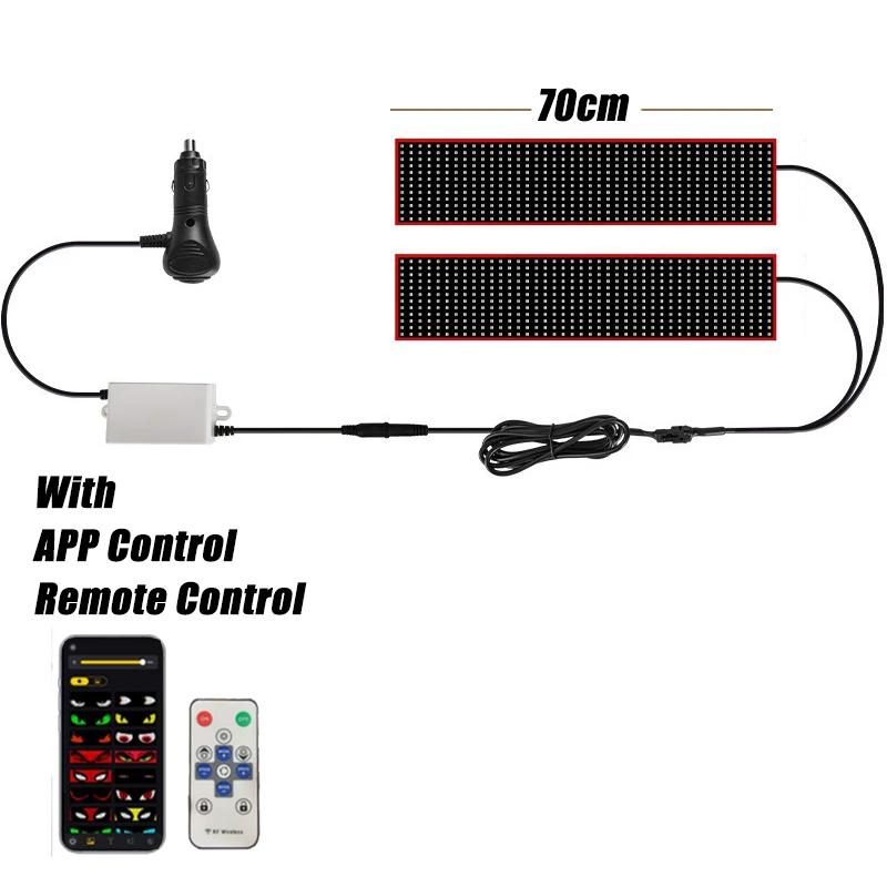 LED Devil‘s Eyes Panel Screen Light APP Control 1.2-2M Matrix Animation Display Screen Light for Car Truck Windshield Decoration