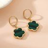 1PAIR European and American New Lucky Grass Earrings, Sweet, Exquisite, Fashionable and Simple Five-leaf Flower Earrings for Women