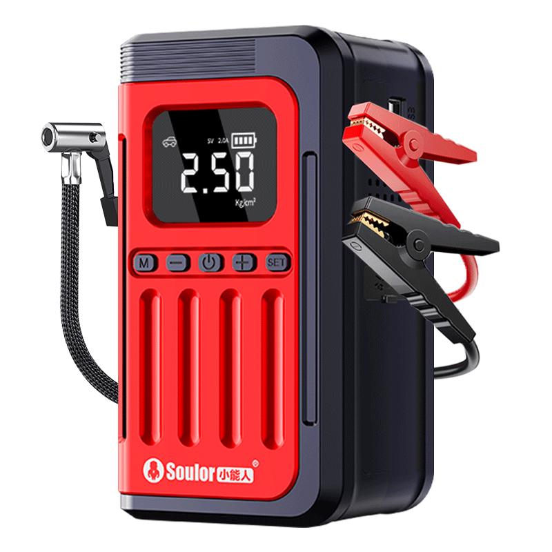 Soulor Multi-function Car Emergency Jump Starter