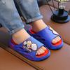Ultraman children's cool slippers parent-child men and women's new summer cartoon soft bottom non-slip home bath bathroom outdoor