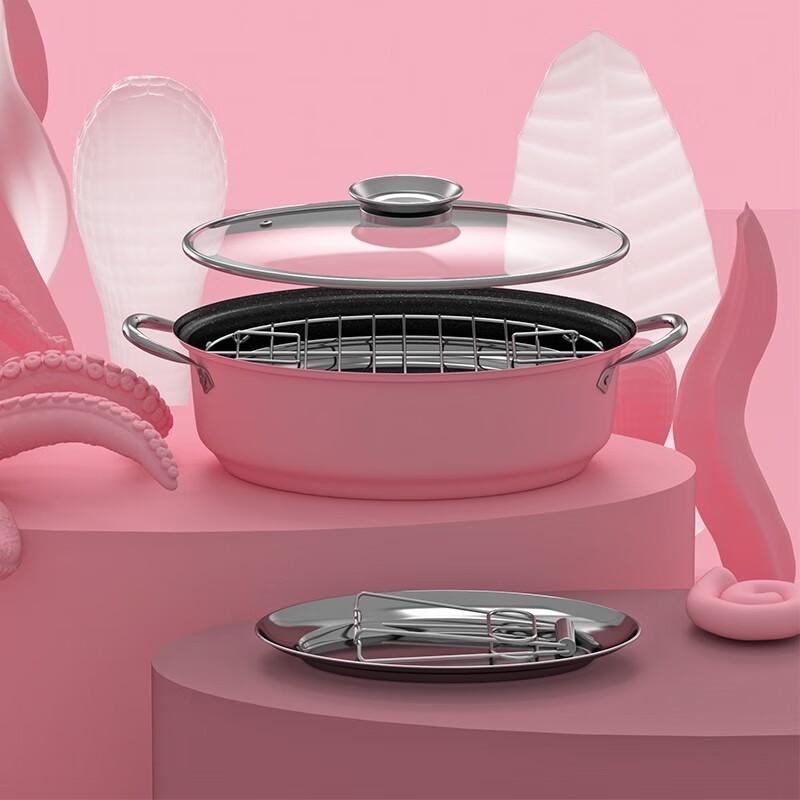 DStt Big Fish & Begonia Rose Pink Multi-functional Detachable Oval Non-stick Pan