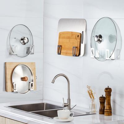 Punch-free Stainless Steel Cutting Board Pot Cover Rack Kitchen Wall-mounted Storage Rack Wall Storage Hook Paint Chopping Board Rack