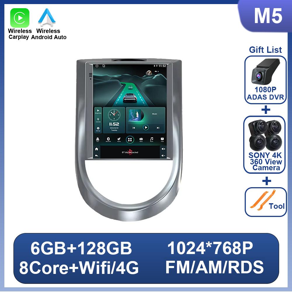 Car Radio 9.7 Inch Touch Screen For Kia Soul 1 AM 2008 - 2014 For Teasla Style Bluetooth RDS 8 Core GPS Navigation Mirror Link
