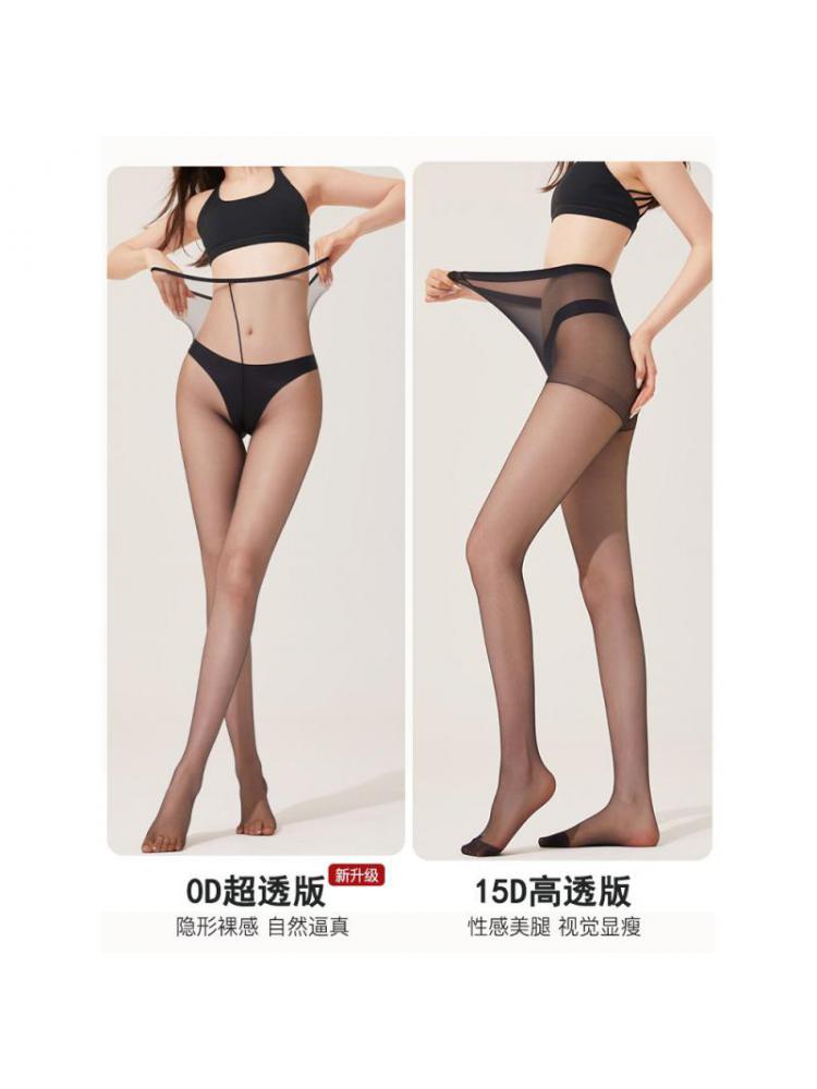 150-175Cm 0D S Women Ultra Thin Laddering Resistant Sheer Tights Spring Autumn Pantyhose Slipping Naturally Nude Looking