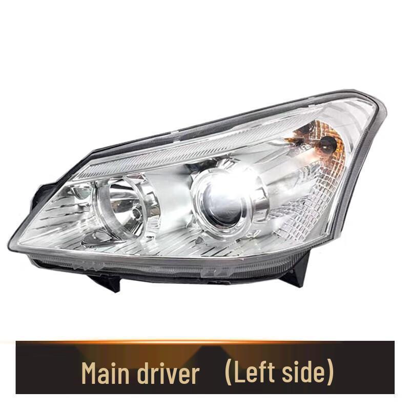 Compatible with Chery E5 (2010-2013) Front Headlight Assembly Single Pack