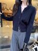 Korean Hooded Cable Knit Cardigan for Women - 2025 Autumn Collection, Button Sweater Coat, Versatile and Stylish.
