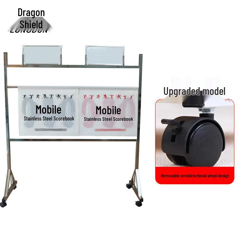 Dragon Shield Floor-standing Sports Scoreboard