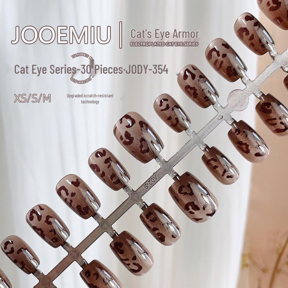 

Leopard Print Airbrushed Wide Cat Eye Nail Tips, 30-Piece - JODY-354