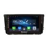 Android Radio CarPlay/Android Auto Navigace do auta Multimediální přehrávač GPS RDS DSP Stereo pro Vw Lamando 2014-2018