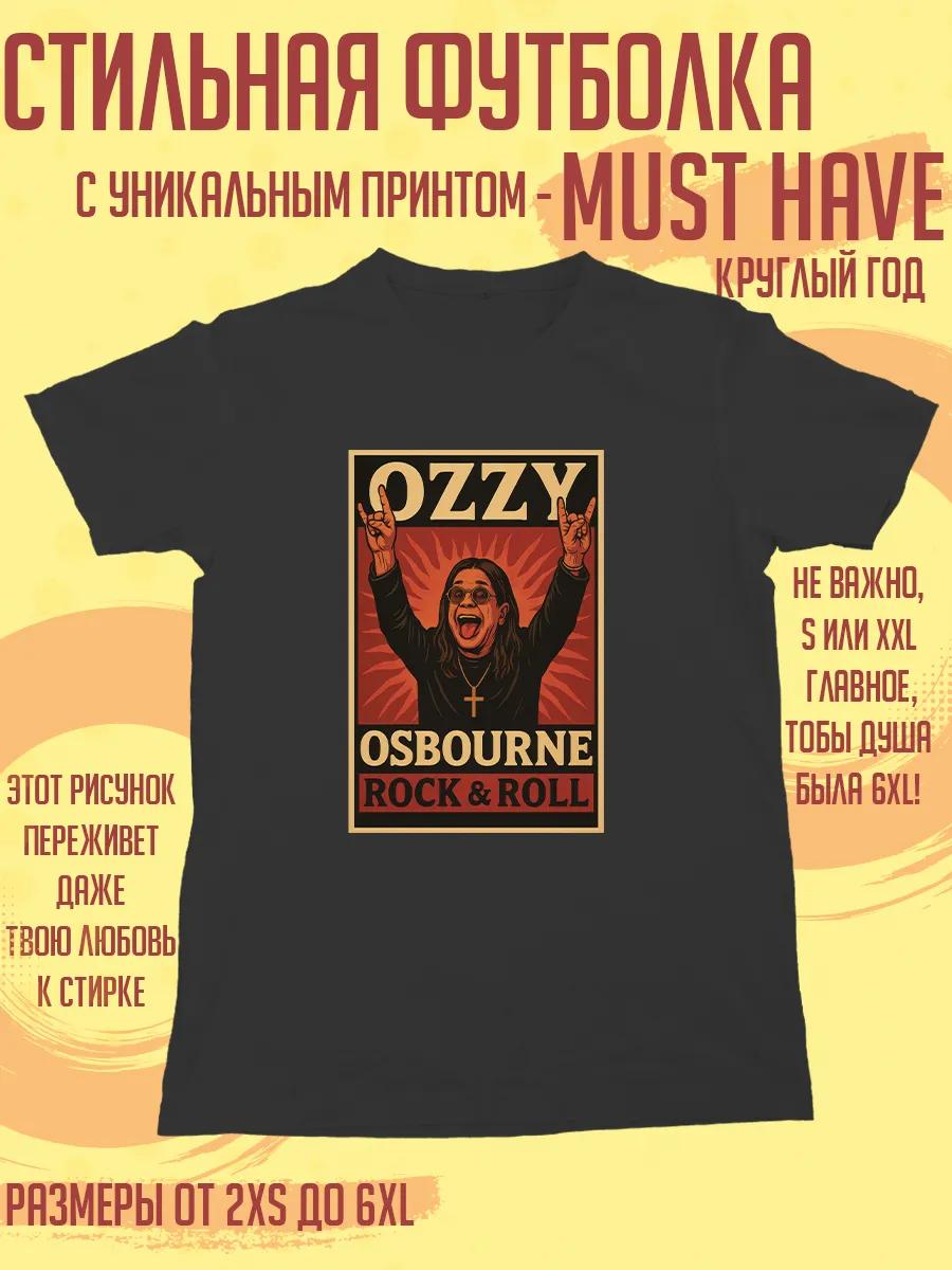 

T-shirt with Cosmonaut and Space print 4XL