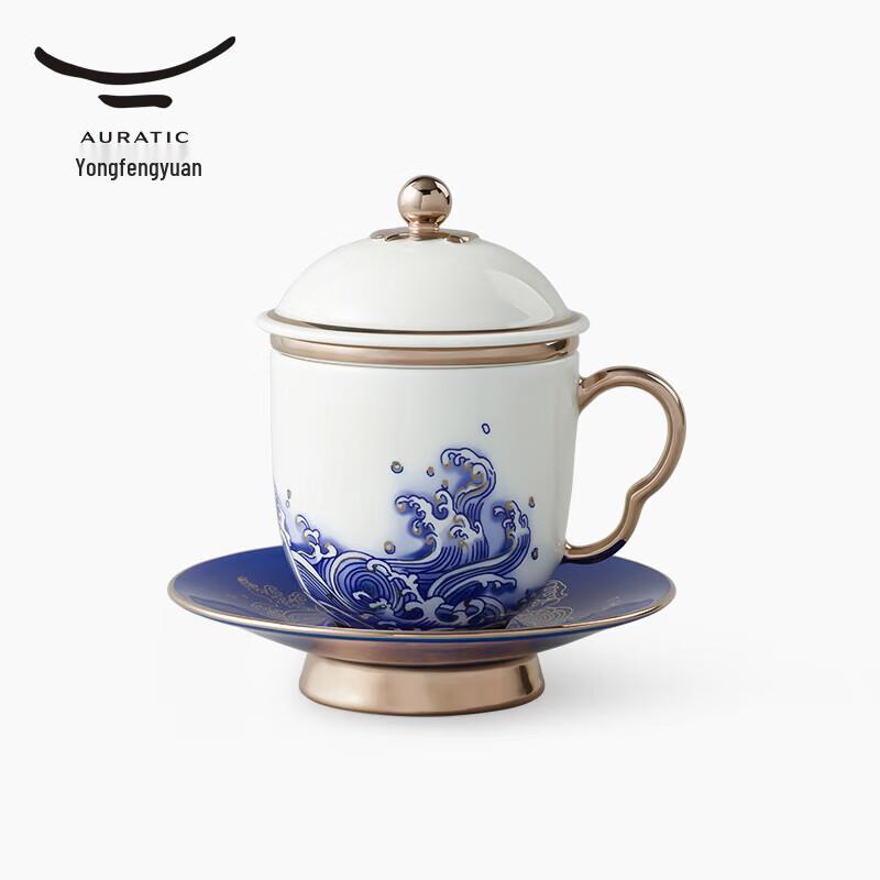 Auratic Sea Pearl Ceramic Lidded Tea Cup Set