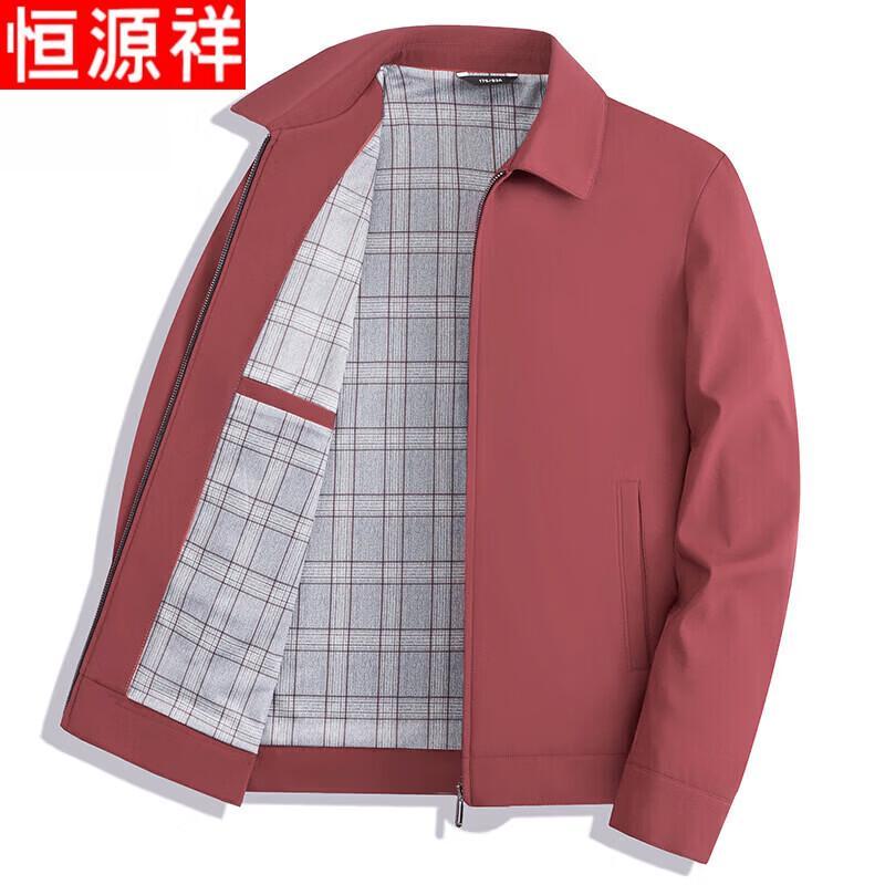 Hengyuanxiang Men's Business Casual Lapel Jacket