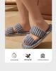 Double-Bar Curly Cotton Indoor Furry Slippers - Candy Color