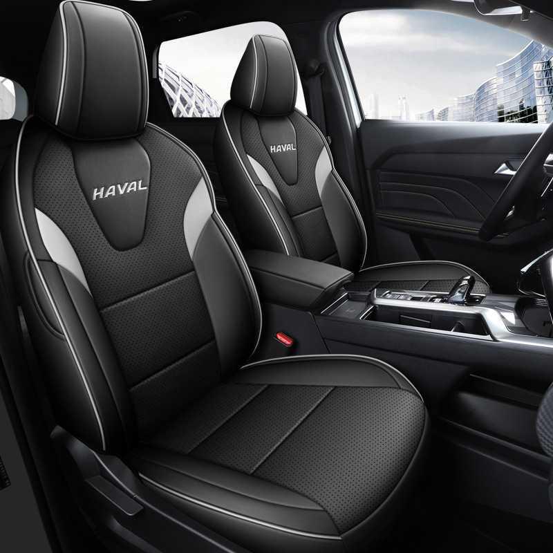 Custom Full-Coverage All-Season Leather Car Seat Covers for Haval Xiaolong MAX