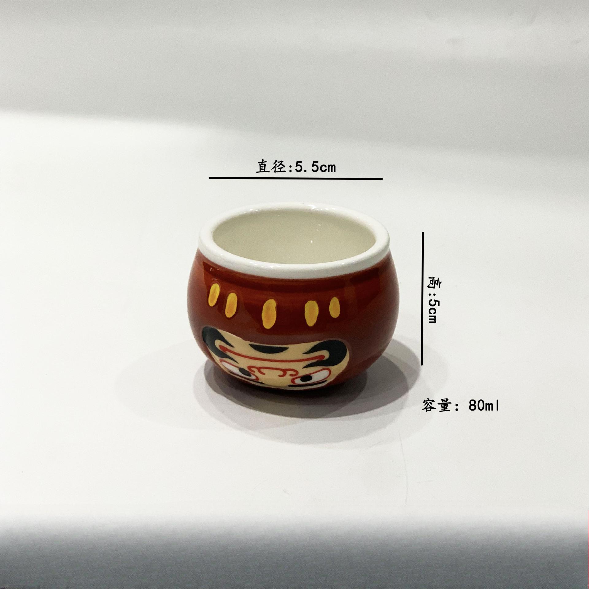 Набор для саке ручной росписи Daruma, набор чашек для сётю, ретро, керамика, две чашки, посуда для бара, в подарок, наборы для бара, аксессуары