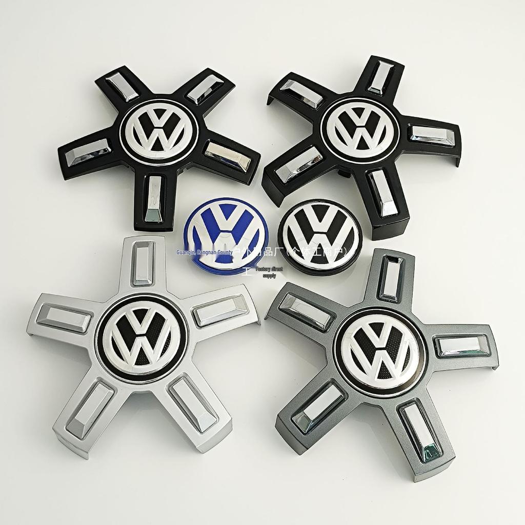 Compatible Wheel Hub Center Cap for Volkswagen Lamando, New Phideon, Touran, Passat - 5-Spoke Design by Guanqin