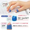 PLUS (Plus) Paper Turning Finger Cot Meklicco Catch Type Mix (Ring Type Cap Type) M&L Size 1 Bag Each Total 12 Pieces Navy Blue KM-302CAR, KM-303CAR 3