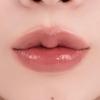 Romand Glasting Melting Balm 12 Veiled Rose