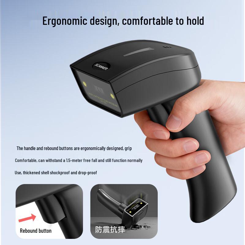 LAEXAN ZH Wireless 1D 2D Barcode Scanner