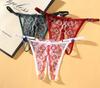 Perforated Thong Pants Embroidered Floral Open Crotch Sexy Extreme Shorts Underwear T-back Women's (Red Purple)