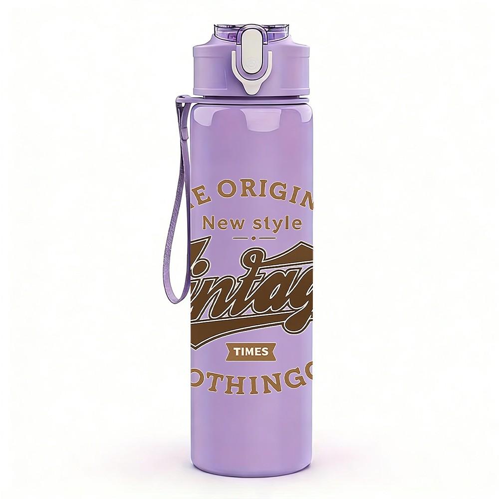 1PC The Original Vintage Clothing Print 750ml Color Plastic Sports Water Bottle Leakproof Flip Straw Lid Suitable for Sports Office Home Use
