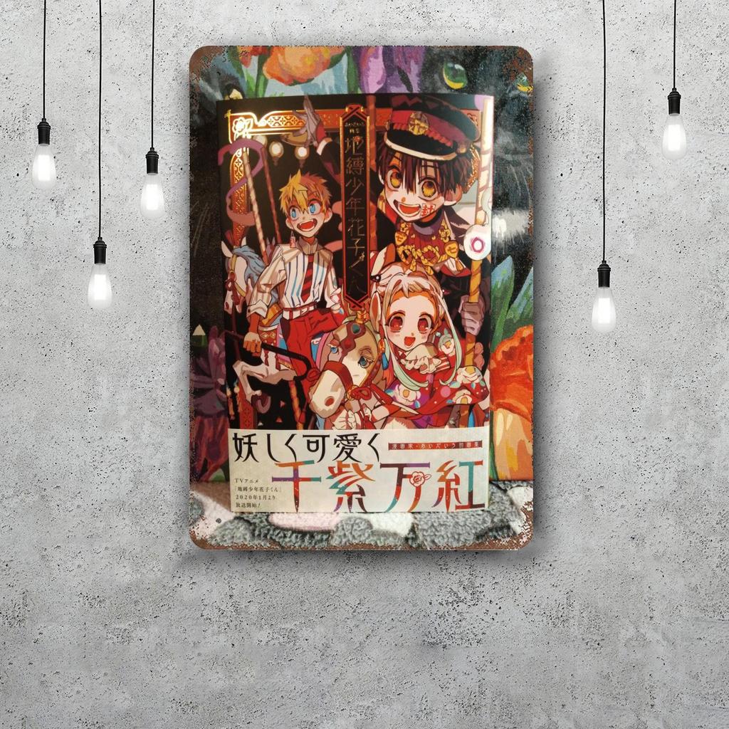 Hanako Kun Retro Vintage Tin Sign Poster Decorative Plaque Metal Plate Wall Decor
