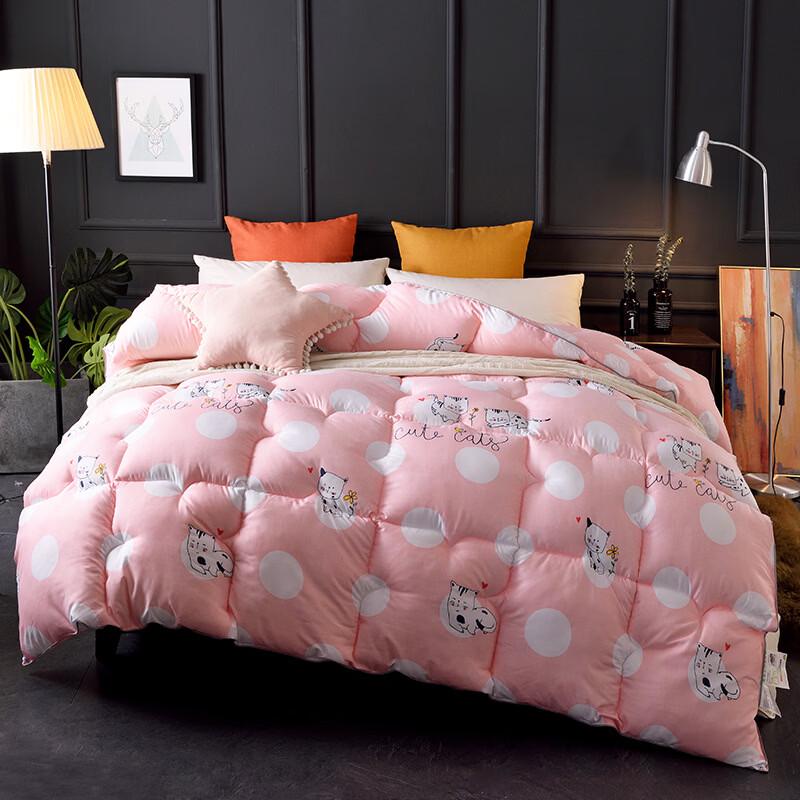 

Brangdy Lyocell Fiber All-Season Duvet Set (Sweetheart Style)