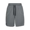 Tech Casual Shorts Men's Light Gray 1328705-012