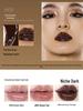 Girlcult Phantom Mirror Water Light Lip Gloss – Materia Medica Series Miaojiang Witch Edition.