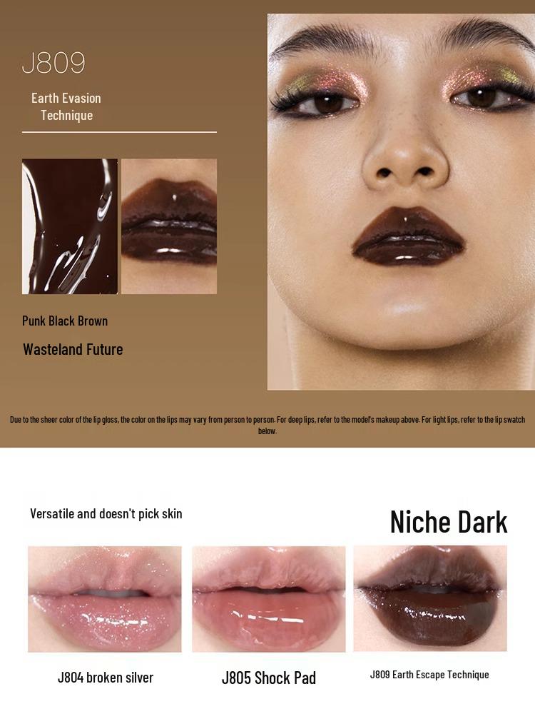 Girlcult Phantom Mirror Water Light Lip Gloss – Materia Medica Series Miaojiang Witch Edition.