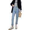 High-waisted Women's Korean Style Loose Casual Cropped Jeans for Spring to Summer