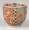 Rinkurou Kiln Gold Colored Twisted Pattern Coffee Bowl Dish 009376C760