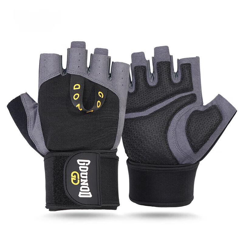 Half-Finger Fitness Gloves