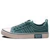 Fashion Classic Men's Green Canvas Shoes Spring Summer Breathable Casual Shoes Men Flat Espadrilles Comfort Low Top Men's Vulcanize Shoe
