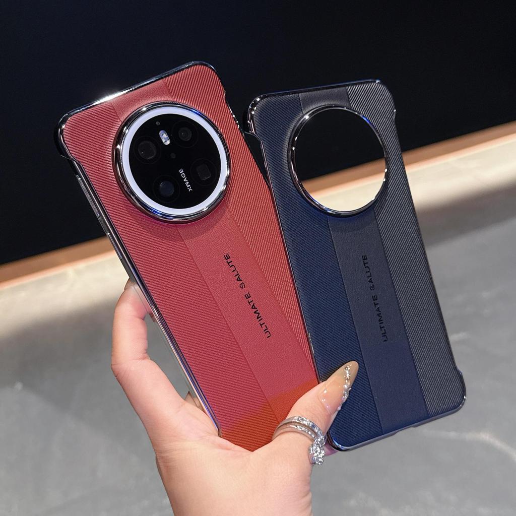 MATE70PRO Borderless Phone Case: Sleek Design & Bare Metal Feel Protective Cover