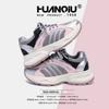 Global dad shoes women's ZHQ368 new summer platform mesh women's shoes breathable shoes casual sports shoes women