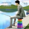 Rainbow Telescopic Folding Stool - Compact, Thickened, and Portable for Indoor/Outdoor Use