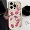 Fashion Turtle Colorful Painting Phone Case For Xiaomi Mi 15 14T 14 13 13T 12 12T 11 Lite 5G Poco M6 X3 X5 X6 F5 F6 X7 Pro Cover